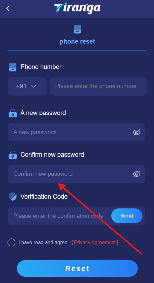 confirm the new password